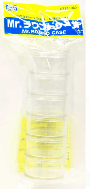 Gunze Mr. Round Case