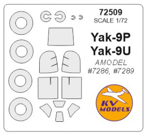 Yak-9P / Yak-9U (AMODEL) + wheels masks