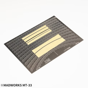 Masking Tape Templates - Arc 1