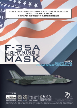 F-35A Lightning II Fighter Colour Separation Die-Cut Flexible Mask For Accurate Airframe Painting (For Italeri 1464 Kit)