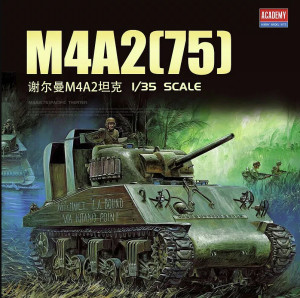 USMC M4A2 Sherman 75mm 'Pacific Theater'