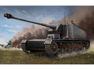 German 12.8cm L/61 STURER EMIL
