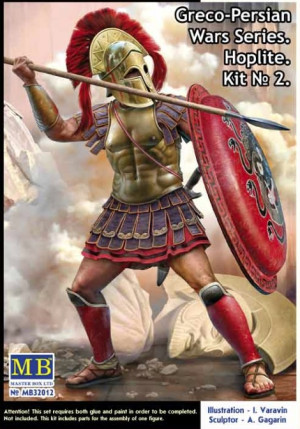 Greco-Persian Wars Series. Hoplite. Kit №2