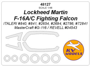 Lockheed Martin F-16A/C Fighting Falcon (ITALERI #840, #841, #2654, #2694, #2786, #72841 / MasterCraft #G-116 / REVELL #04543) + wheels masks