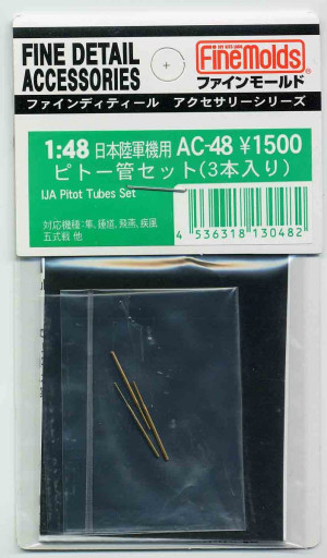 IJA Pitot Tubes Set