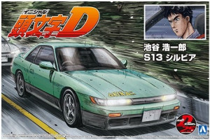 Iketani Koichiro S13 Silvia (Nissan)