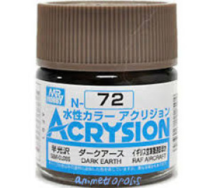 N072 Dark Earth Semi Gloss