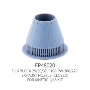 F-16 Block 25/30/32 F100-PW-200/220 Exhaust Nozzle (Closed) (For Kinetic)