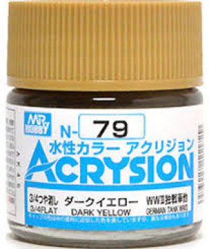 N079 Dark Yellow (Sandy Yellow)