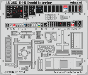 D9R Doobi interior Meng SS 002