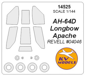 AH-64 Apache + wheels masks