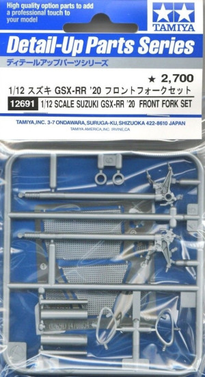 Suzuki GSX-RR '20 Front Fork Set