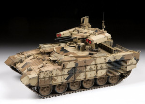 Russian Fire Support Combat Vehicle "Terminator-2"
