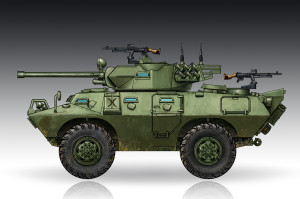 LAV-150 APC 90mm Mecar Gun