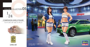 29105 Companion Girls Figure