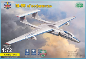 M-55 "Geophysica" research aircraft