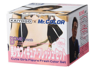 CS551 Fresh Color Set for Figure