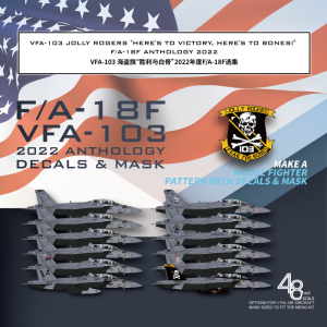 VFA-103 Jolly Rogers 'Here's To Victory, Here's To Bones!' F/A-18F Anthology 2022 Decals And Mask (For Meng LS-013 Kit)