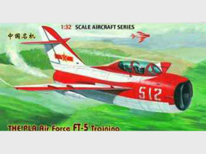 PLA Air Force FT-5 Trainer