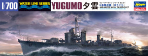 WL461 IJN Destroyer Yugumo