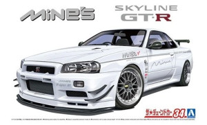 Nissan Skyline GT-R R34 BNR3