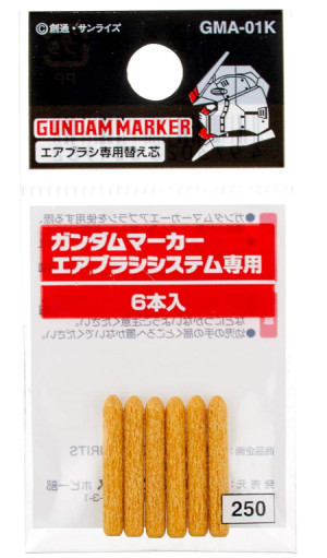 Special Nib for Gundam Marker Air Brush (6 pcs)