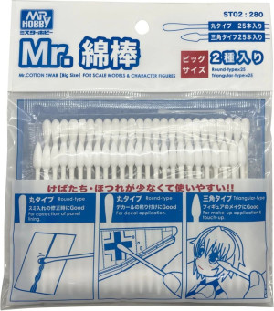 Mr.Cotton Swab (Big Size - 50 pcs)