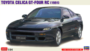 Toyota Celica GT-FOUR RC (1991)