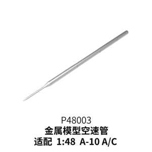 A-10 A/C Pitot