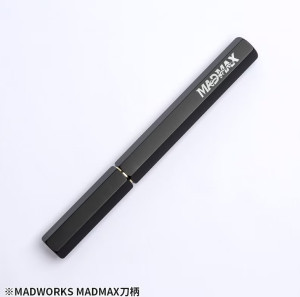 MADMAX Chisel Handle with Cap (Hex-Shape)