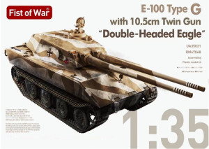 Fist of War E-100 Type G with 105mm twin Gun (Double-Head Eagle)