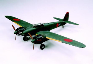 Nakajima J1N1-Sa Night Fighter Gekko Type 11 Kou (Irving)