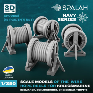 Kriegsmarine Wire Rope Reels for Bismarck, Scharnhorst, Gneisenau and Tirpirtz (15 pcs / 3D-Printed)