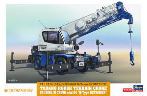 Tadano Rough Terrain Crane GR-130NL/N Crevo Mini G4 'H-Type Outrigger'