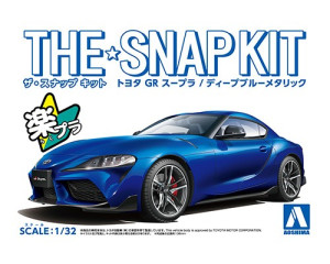 Toyota GR Supra (Deep Blue Metallic) - SNAP KIT