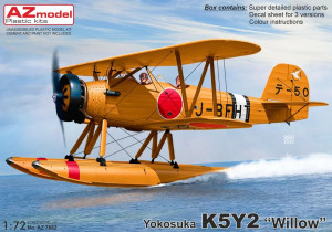 Yokosuka K5Y2 'Willow'