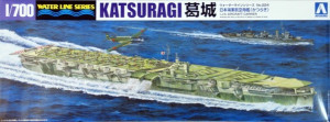 IJN Aircraft Carrier Katsuragi