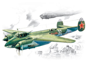 Tu-2S WWII Soviet Bomber