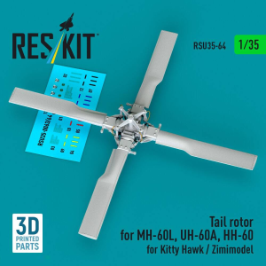 Sikorsky SH-60B / SH-60F / HH-60H / MH-60R and MH-60S - Tail Rotor (for Kitty Hawk and Zimimodel / 3D-Printed)