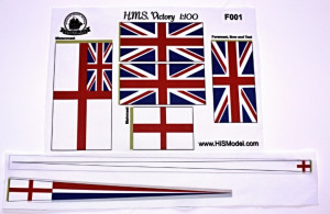 HMS Victory - set of flags