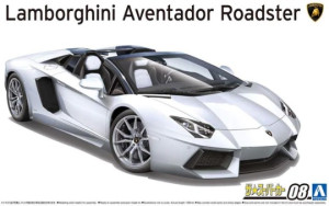 Lamborghini Aventador Roadster