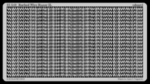 Barbed Wire Razor II (8m)