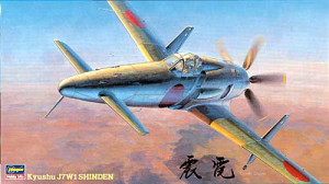 Shinden