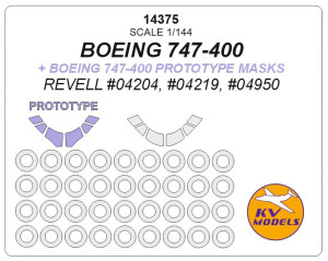 Boeing 747-400 + Boeing 747-400 prototype mask (REVELL) + wheels masks