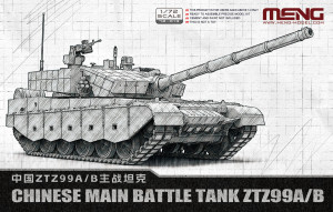 Chinese Main Battle Tank ZTZ-99 A/B