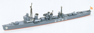 Japanese Destroyer Shiratsuyu