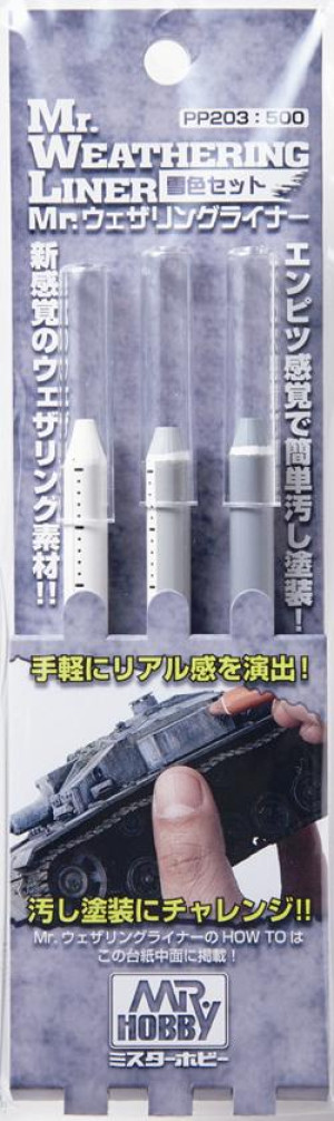 PP203 Mr.Weathering Liner Snow Color Set