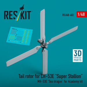 Tail Rotor For CH-53E 'Super Stallion', MH-53E 'Sea Dragon' For Academy Kit (3D Printed)