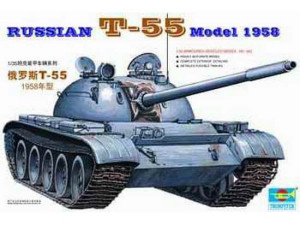RUSSIAN T-55 Model 1958