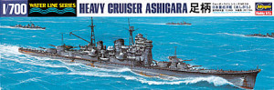 WL336 IJN Cruiser Ashigara